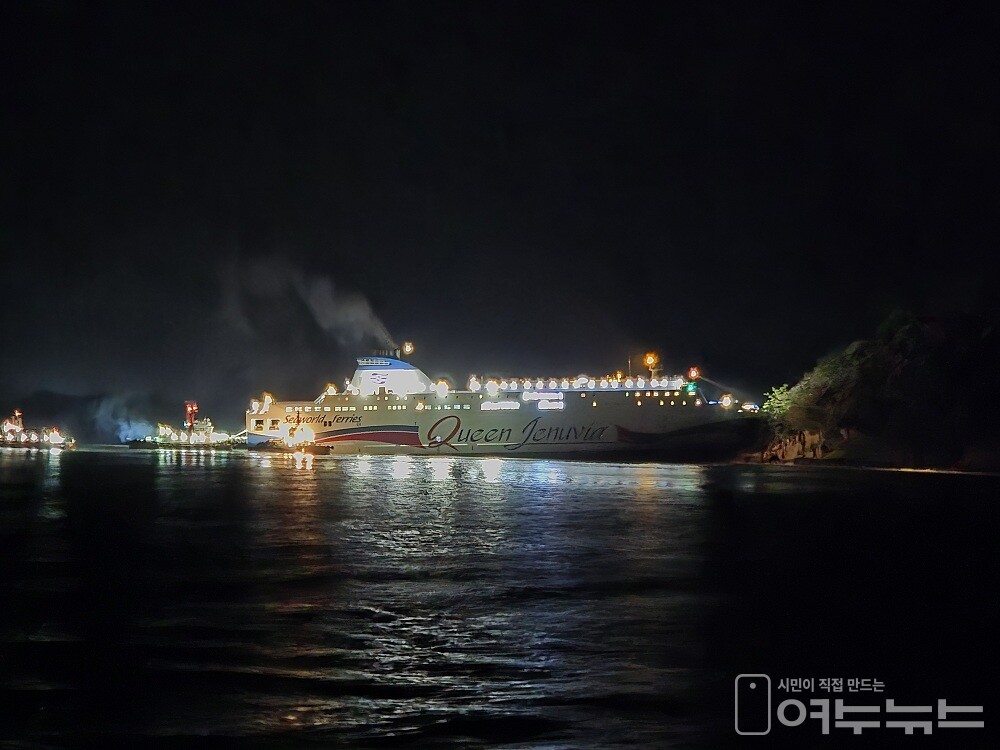 신안군 장산도 인근 해상에서 좌초한 여객선 ‘퀸제누비아 2호’.
